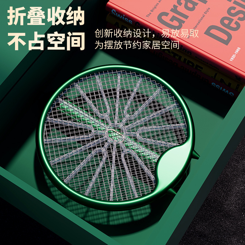 新しい家庭用充電式電気蚊たたき折りたたみツーインワン蚊たたき電気蚊取りランプ屋外蚊取り器卸売|undefined