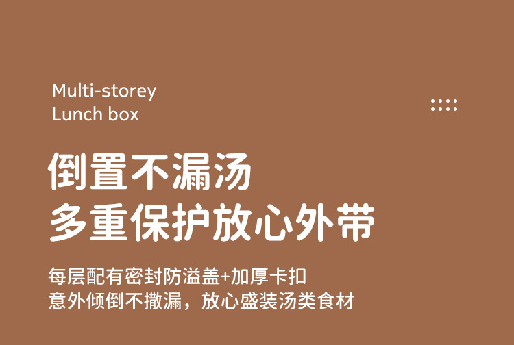 提锅详情页_19.jpg