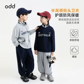 吾里卜一男童袋鼠大口袋卫衣秋季新款防风立领保暖半拉链时尚上衣