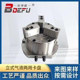 卡盘;液压缸;其他机床附件