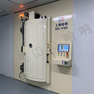Intelligent All-In-One Machine, Environmentally Friendly, Chrome-Plated Magnetron Sputtering, Vacuum Coating Machine, Energy-Saving, Factory Direct Sales