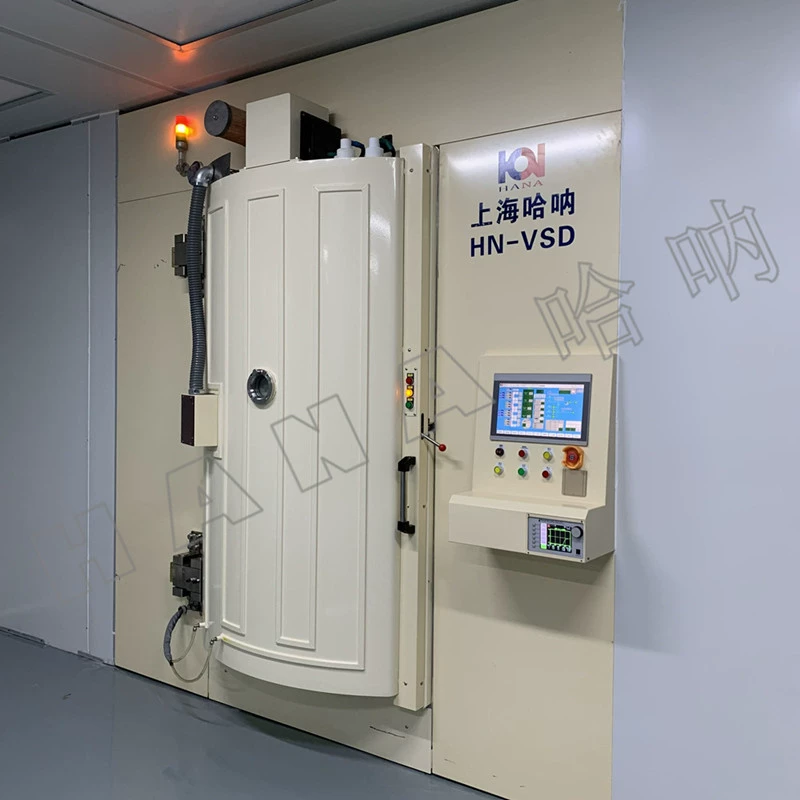 Интеллектуальная универсальная машина, экологически чистая, хромированная магнетронная распылительная машина, вакуумная покрытие, энергосберегающая, прямые продажи с завода Hana.