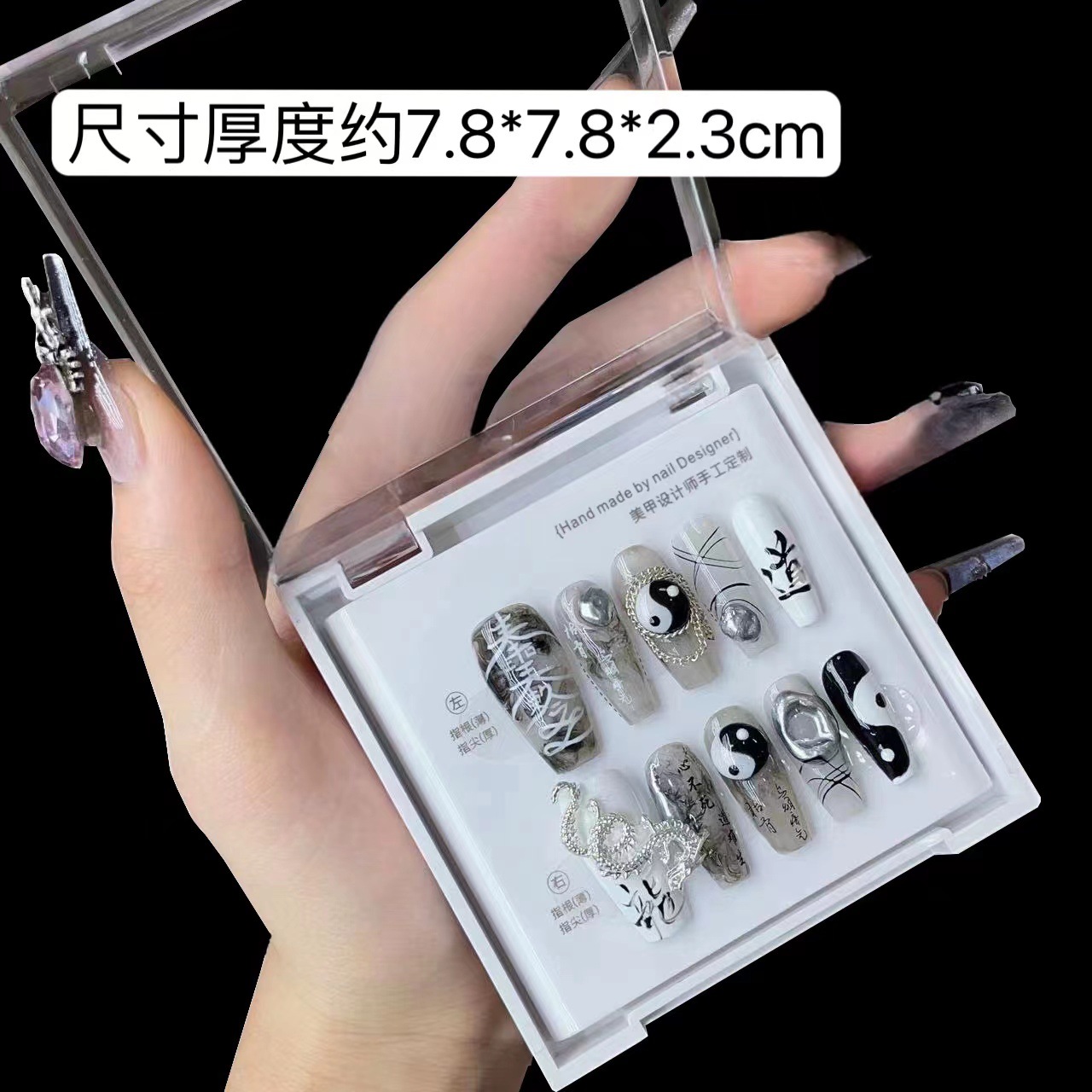 직각 사각 상자 (플라스틱 Cato 포함)