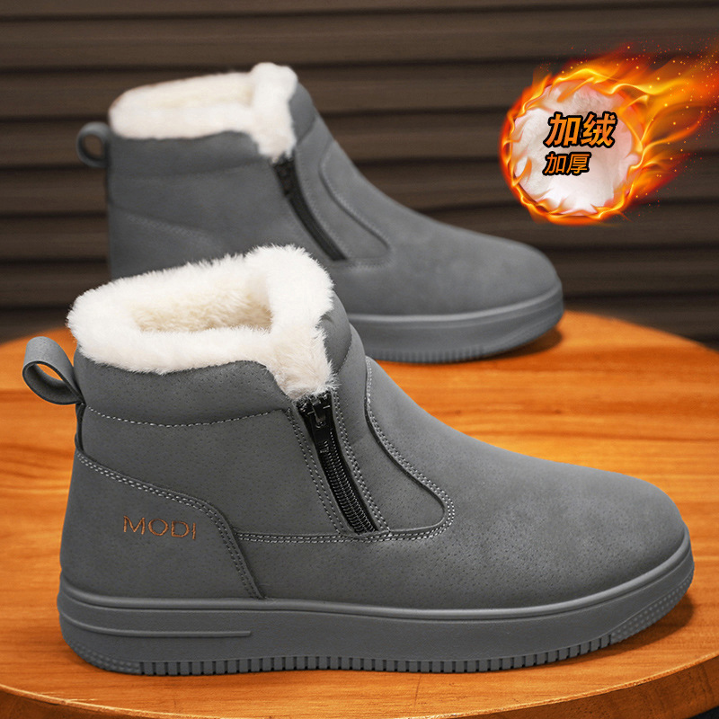 雪地靴男冬季皮毛一体保暖棉鞋男士户外防水防滑加绒加厚东北棉靴