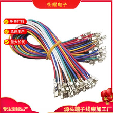 �S�Ҷ���VH3.96���Ӿ� CH3.96mmd�g�����i��ĸ�����B�Ӿ����ž���