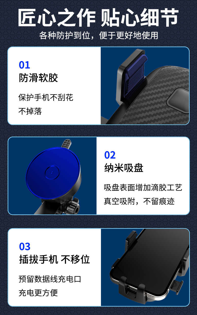 详情17.jpg