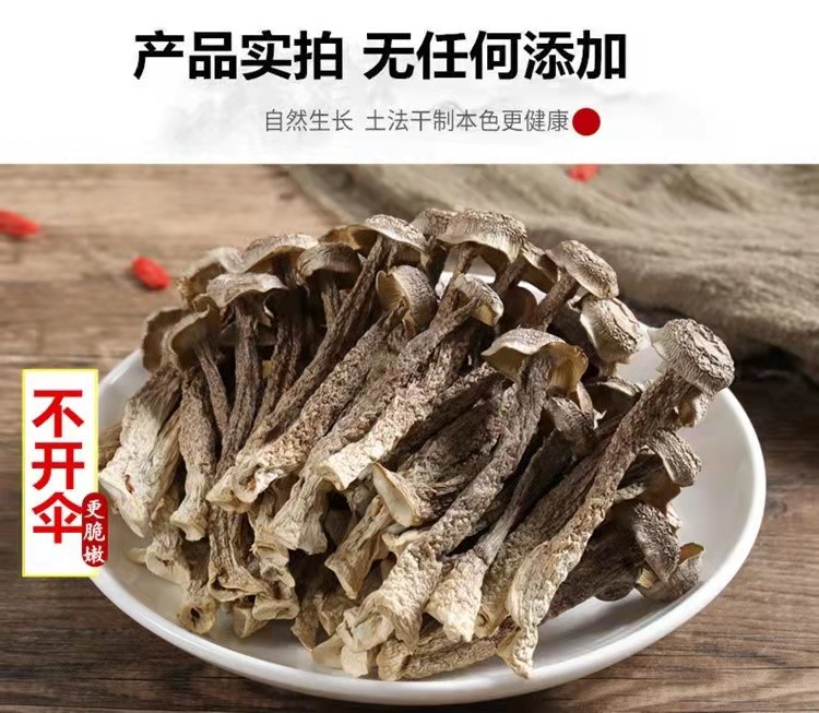 微信图片_20220212185325