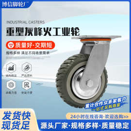 万向轮静音结实耐用重型工业轮带刹车耐磨脚轮源头厂家现货批发