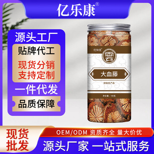 Ұ����Ѫ����ϴ�Ѫ�ټt��Ѫ�ٿ�ʳ����Ʒ�ؼ�ͨ�t�t�ټ���Ȼʳ��