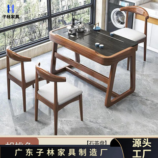 Chinese Tea Table Tea Table Double Tea Table and Chair Integrated Tea Table Combination Kung Fu New Chinese Tea Table Table Balcony Solid Wood One