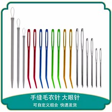 ��̖�g�^ᘴ�����ֿpᘏ��^�ë�¿p����ֹ�diy�����������