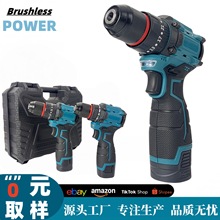 �羳16.8V ���R�d����վ���uͨ����oˢ���荟o�K��Ť���_��荏S