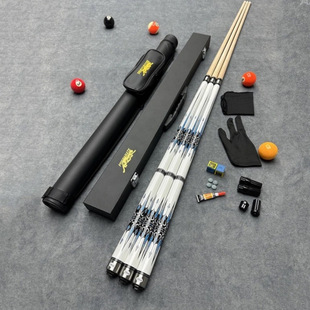 High-End White Leopard Billiard Cue, Very Straight Maple Wood, Split Chinese-Style Black Eight-Nine Ball, Small Head, Medium Head
