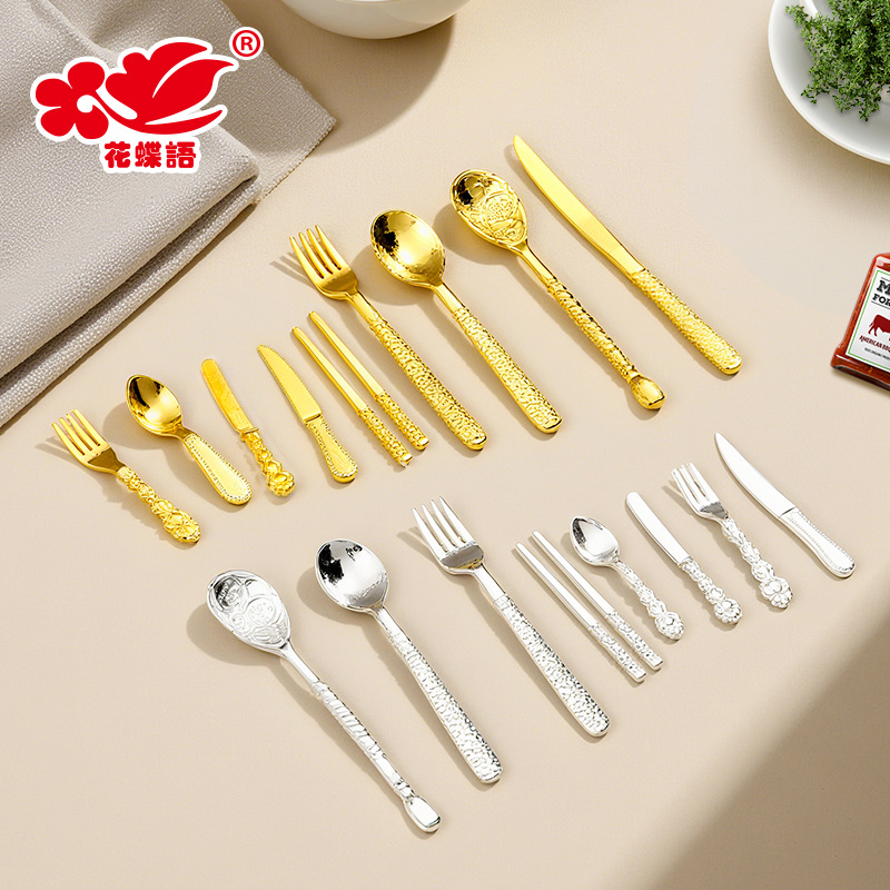 Simulated Plastic Pattern Knife and Fork Set DIY Jewelry Accessories Miniature Tableware Mini Doll House Ornaments Food and Play Decoration