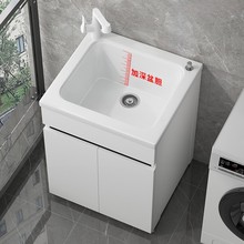 С���������C�Xϴ���M��һ�w�մ�ϴ�³�ϴ��̨�����ˮ��