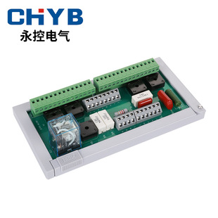 Vs1 (Zn63A) Fixed Cart Vacuum Circuit Breaker, Circuit Board Vs1 Switch with High Lifespan