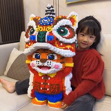 �����ָ߻�ľ������ʨ�ϻ��������ƴװ��Ů����������3d����ڼ�