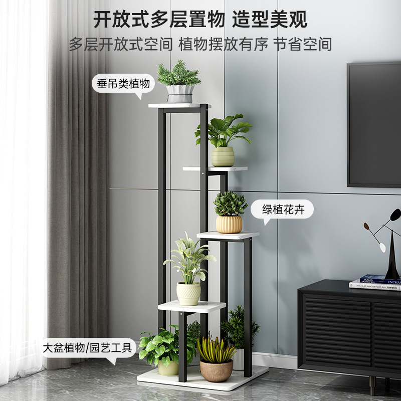 軽量高級フラワーシェルフリビングルーム床置き鉄バルコニー植木鉢収納ラック屋内テレビキャビネット植物ディスプレイラック|undefined
