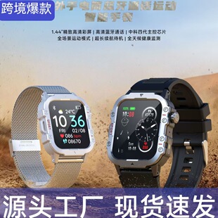 �๦�������ֱ�QX11���������\������1.44�����{��ͨԒ�����ֱ�