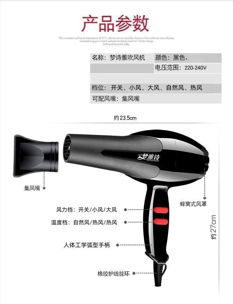 2000详情_09.jpg