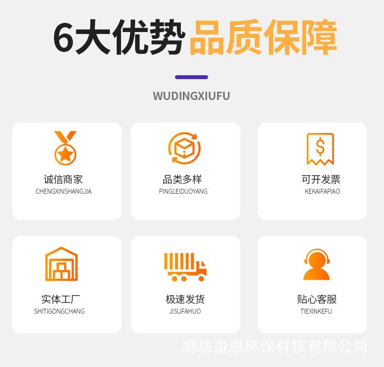 详情页 (2)_proc.jpg