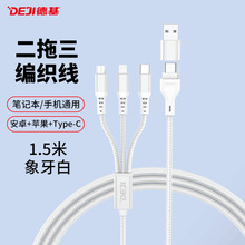 ����һtypec������������늾��m�ð�׿�O���֙C������������늾�