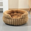 Gap Version Rabbit Fur Round Nest-Coffee Color