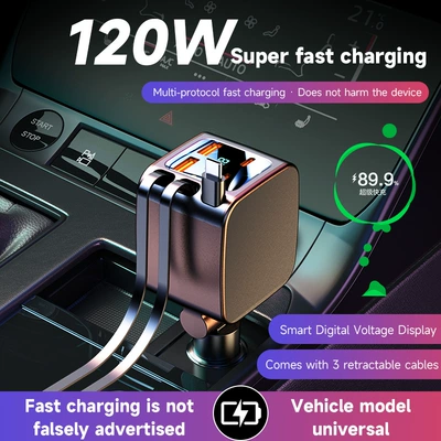 Charging Starry Sky Light Car: Mobil şarj cihazları
