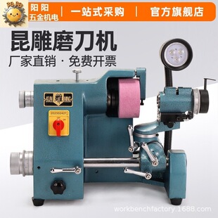 �֓ųʽ늄�ɰ݆�f��ĥ���C܇����^㊵��߾���cnc���ص�����ĥ