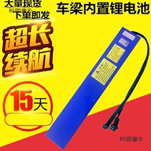 36v48v늄�܇�늳��ۯB܇�늳ش��{�Z�늳�����Ĭ�J���̫��