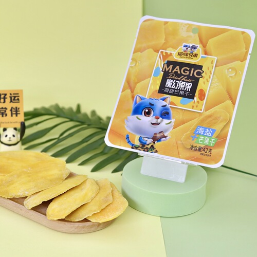 Dried mango, prunes, dried fruits, dried fruits, preserved yellow peaches, dried candied cranberries, dried snacks, small food manufacturers wholesale