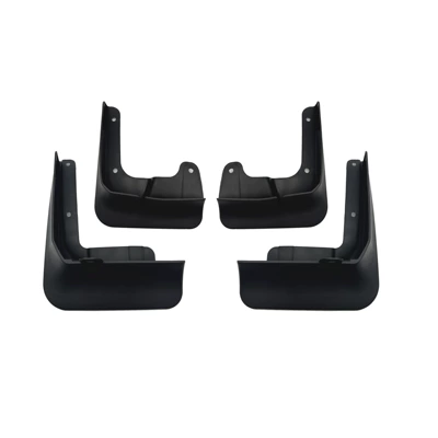 Suitable for BAIC Ace M7 car mudguard modification boutique accessories non-perforated original version (Mudguard) - ace-m74-pieces