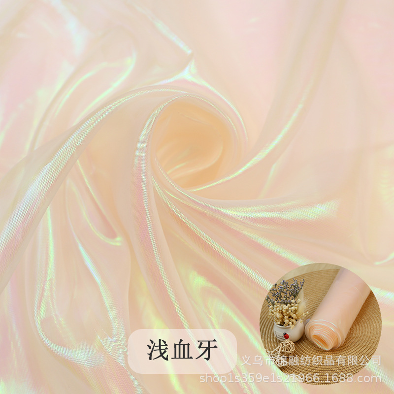 幻彩浅血牙