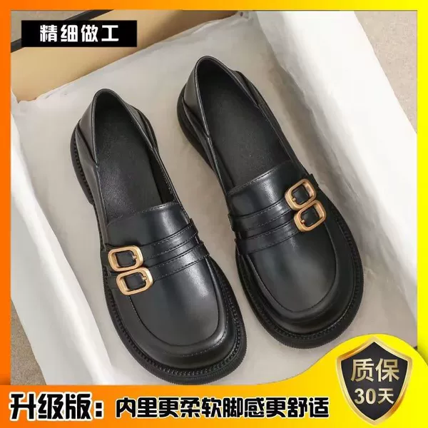 Black, upgraded version