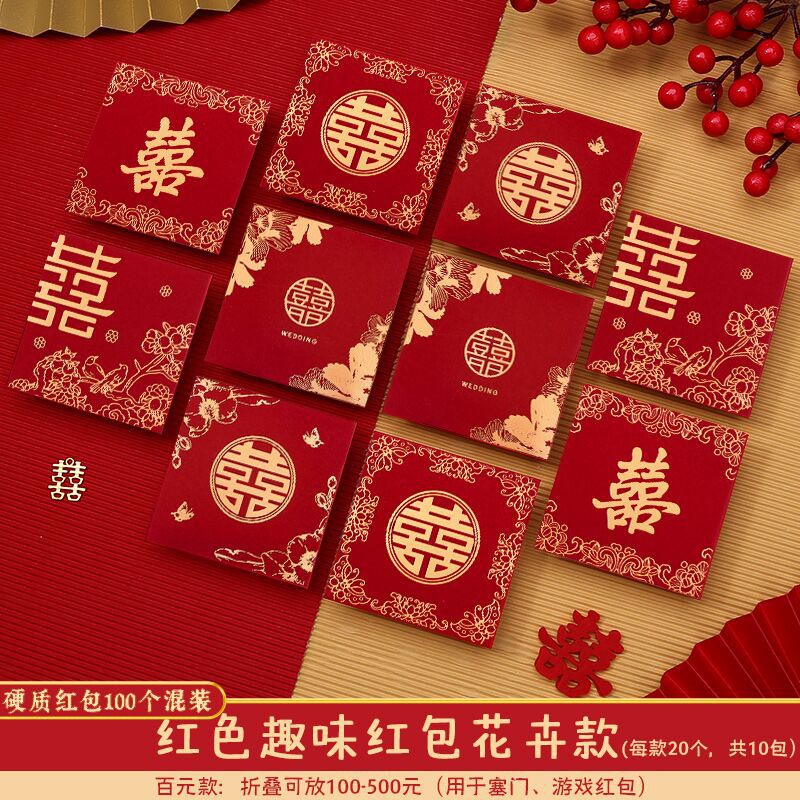 핫스탬핑_꽃혼합스타일 [100개입]