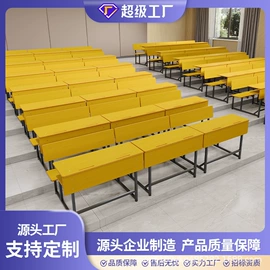 儿童学习桌椅;学习桌椅;家具配件