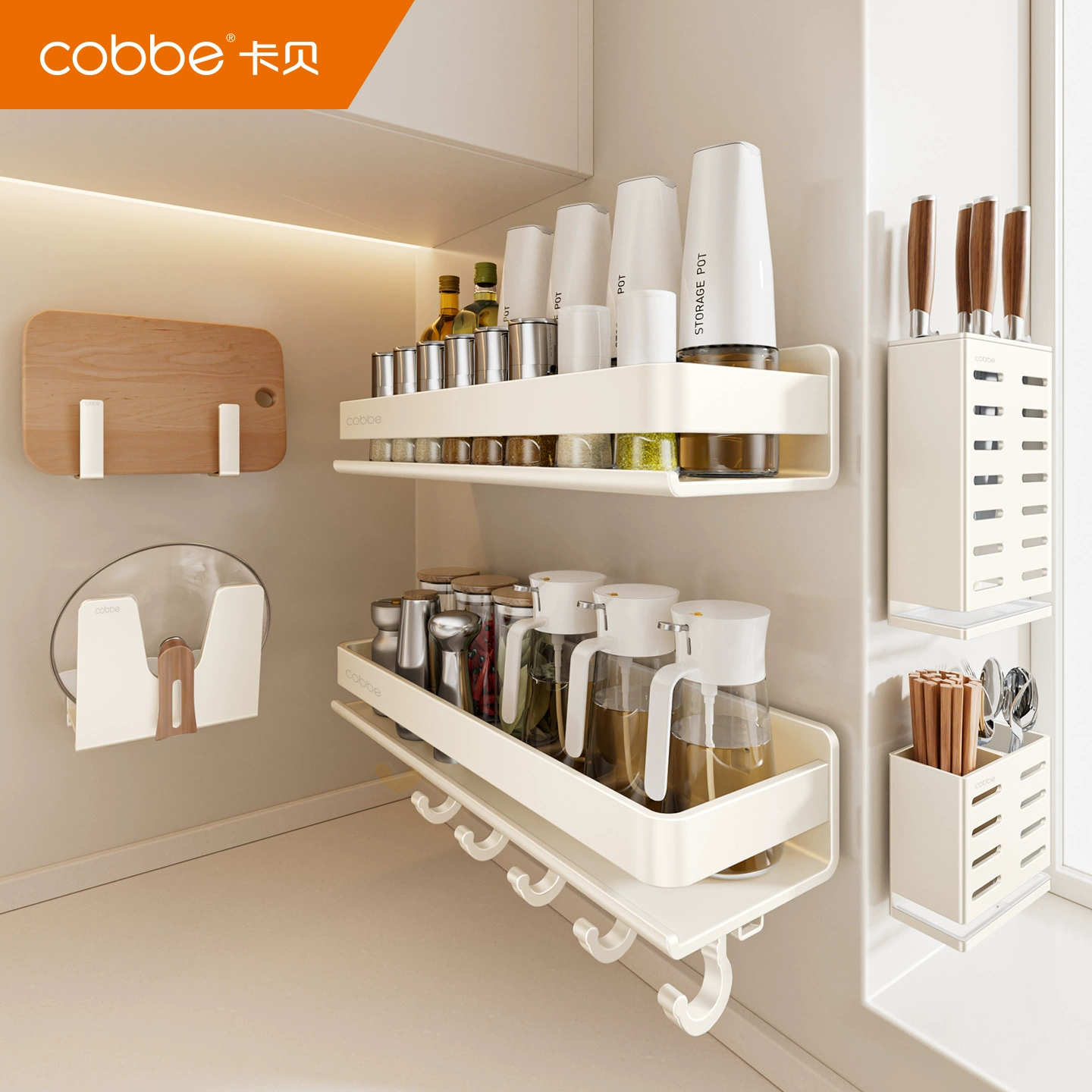 Shelf Rack Stainless Steel Storage Box Kitchen from Yomiego