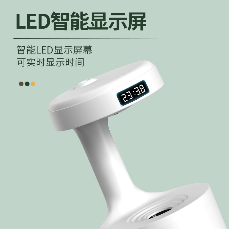 Combinación de humidificador antigravedad de escritorio, lámpara cálida y cálida, niebla densa, mini humidificador inteligente para el dormitorio de la oficina en el hogar