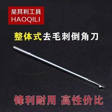 ���wʽȥë�̵��ǵ��ȿ�ͨ��С���� ����߅�p�е��ǹε��ɶ�