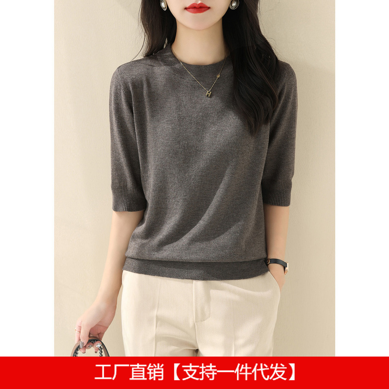 New Solid Color Mid-sleeve Elegant Knit Sweater Women's 2024 Summer Half-height Round Neck Half-sleeve Loose Top