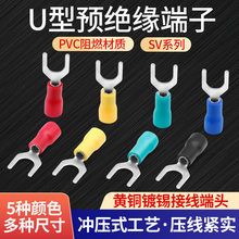 sv1.25-3.2�Wʽ�䉺���� SV2-4.3���ζ��� SV3.5-5.3Y��U�ͽӾ���