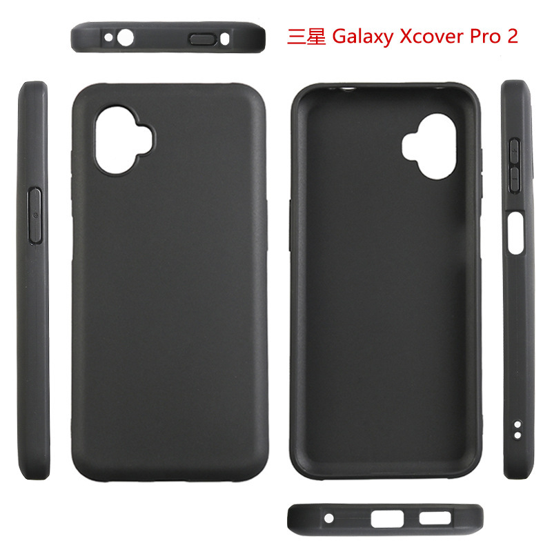 Suitable for Samsung Galaxy Xcover Pro2 Matte Phone Case Xcover6Pro Anti-Wear