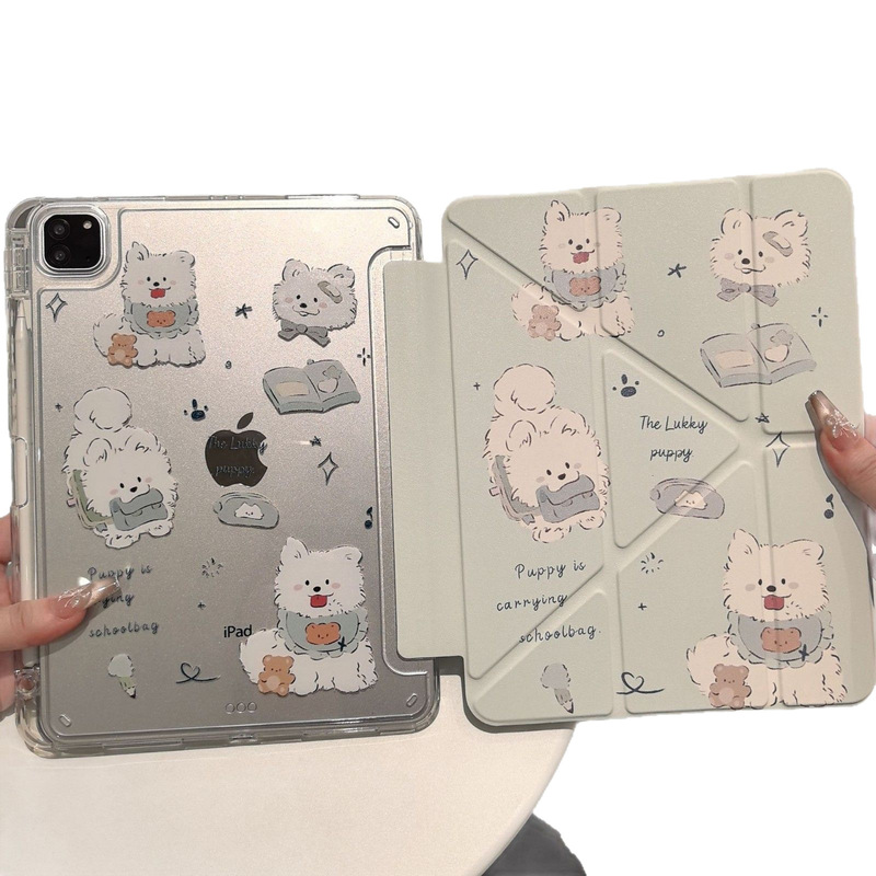 ipad11代保护壳套3+Y支撑可爱小狗苹果平板10代带笔槽防摔壳子|undefined