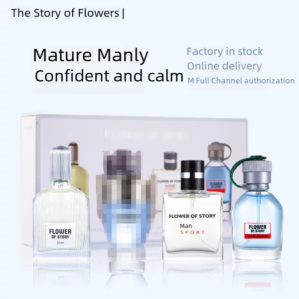 Popular Live Streaming Product: European and American Style Men's Perfume, Long-Lasting Fragrance, Four-Piece Gift Set, 4*25ml for Men