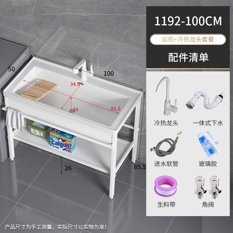 1192-100 Cuenca + soporte blanco brillante + tee redondo blanco