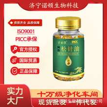 ���z��������z�ǹ��ڷ�����Ϳ������ 60��/ƿ���z��������z��