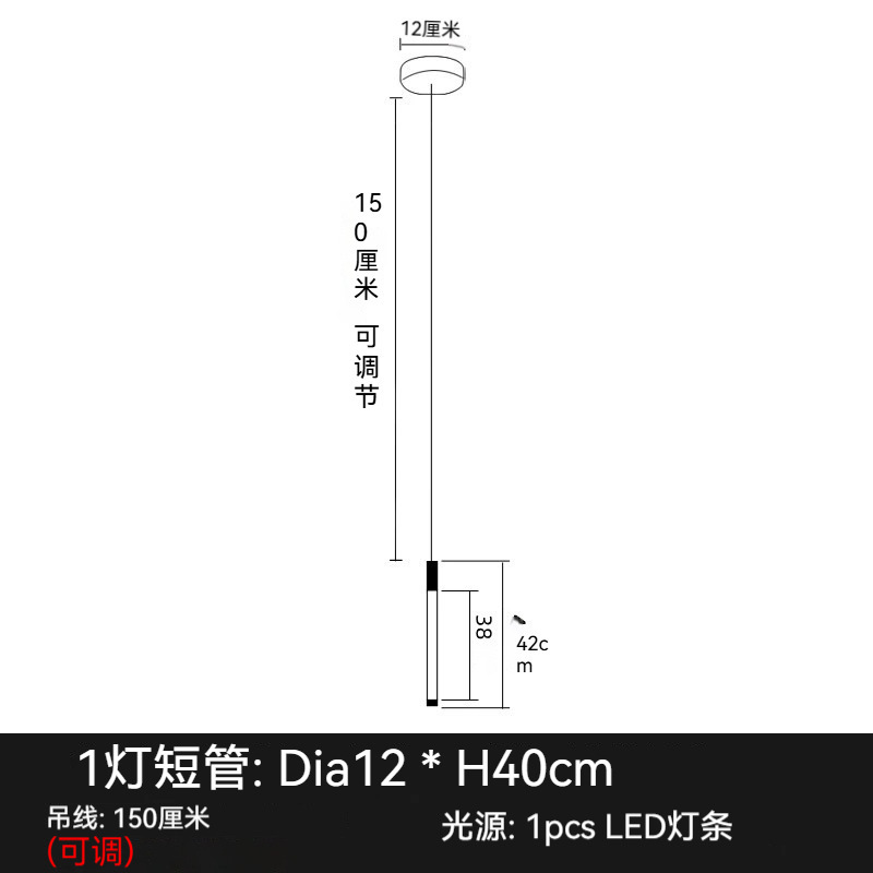 D10CM 싱글 헤드(40cm)