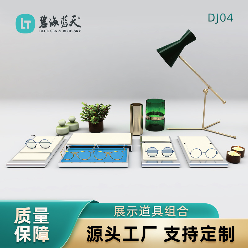 Factory Customized Optical Shop Display Rack Cosmetics Window Counter Decoration Display Bracket Storage Rack Prop Combination