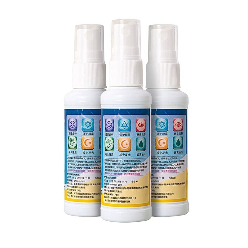 Glasses Cleaning Liquid Eye Spray Newly Upgraded Formula Lens Cleaning Mobile Phone Screen Cleaning Special Glasses Liquid Spray Glasses Cleaning Liquid Eye Spray Newly Upgraded Formula Lens Cleaning Mobile Phone Screen Cleaning Special Glasses Liquid Spray