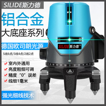 ����G��ˮƽ�x�t�⾀2��5��LD�{��߾��ȏ��⼚������ƽˮ�xͶ��